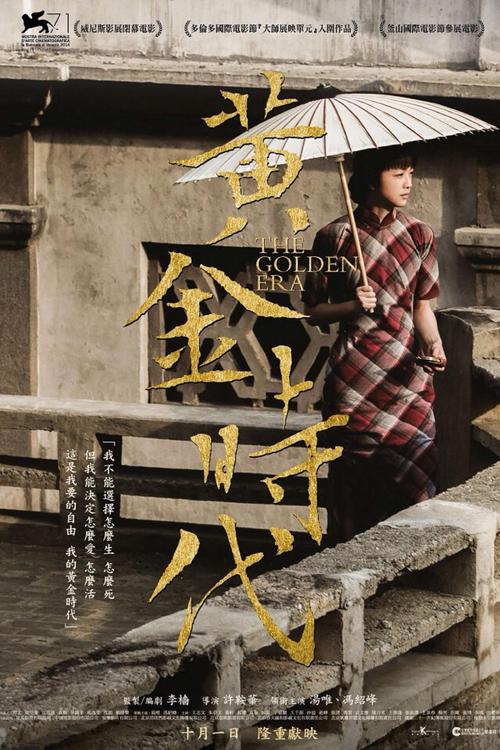 房产证最后一页编号